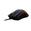 Razer Mamba Elite Gaming Mouse