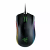 Razer Mamba Elite Gaming Mouse