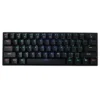 کیبورد بی سیم/باسیم مکانیکال گیمینگ ردراگون Draconic Elite K530RGB-PRO