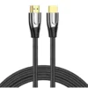 mcdodo HDMI 8K cable CA-8430 2M