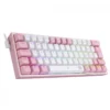 کیبورد مکانیکال گیمینگ ردراگون K617 FIZZ RGB White-Pink